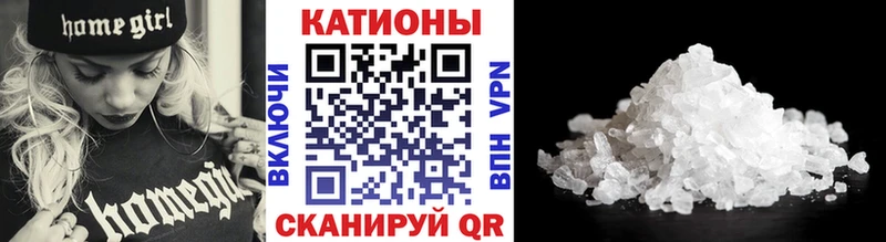 Купить Бошки Шишки  Героин  Галлюциногенные грибы  Гашиш  Cocaine  Меф  Людиново
