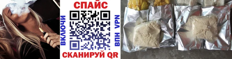 Купить  Людиново  БУТИРАТ BDO 