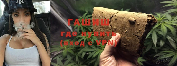 меф Арсеньев