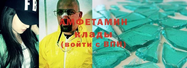 винт Аркадак