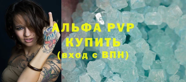меф Арсеньев