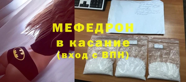 винт Аркадак