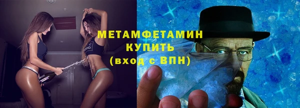 меф Арсеньев