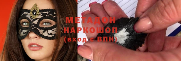 винт Аркадак