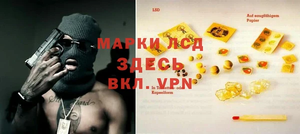 винт Аркадак
