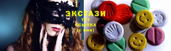 меф Арсеньев