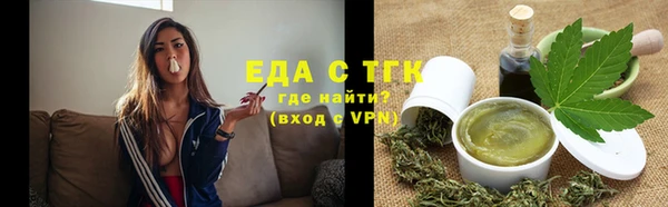меф Арсеньев