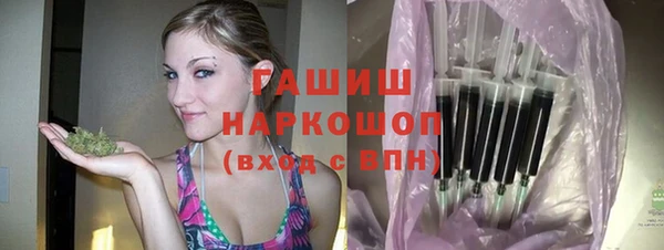 меф Арсеньев