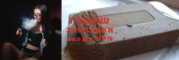 меф Арсеньев