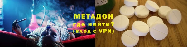 винт Аркадак