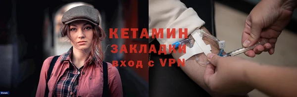винт Аркадак