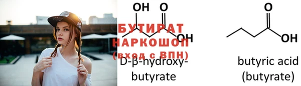 меф Арсеньев
