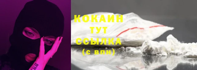 винт Аркадак