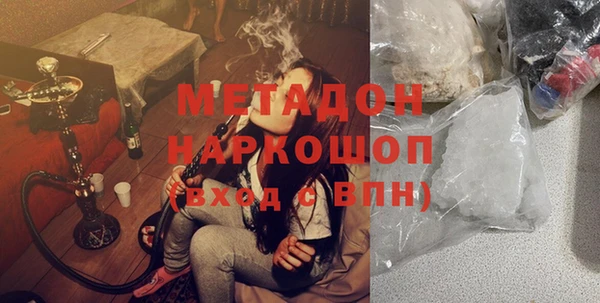 винт Аркадак