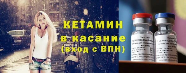 меф Арсеньев