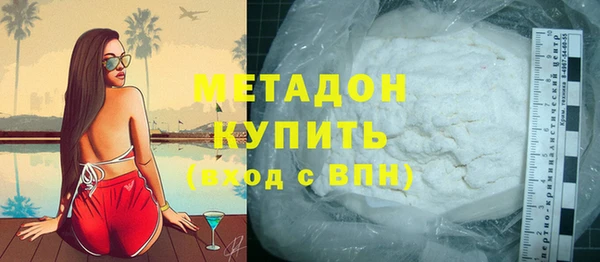 винт Аркадак